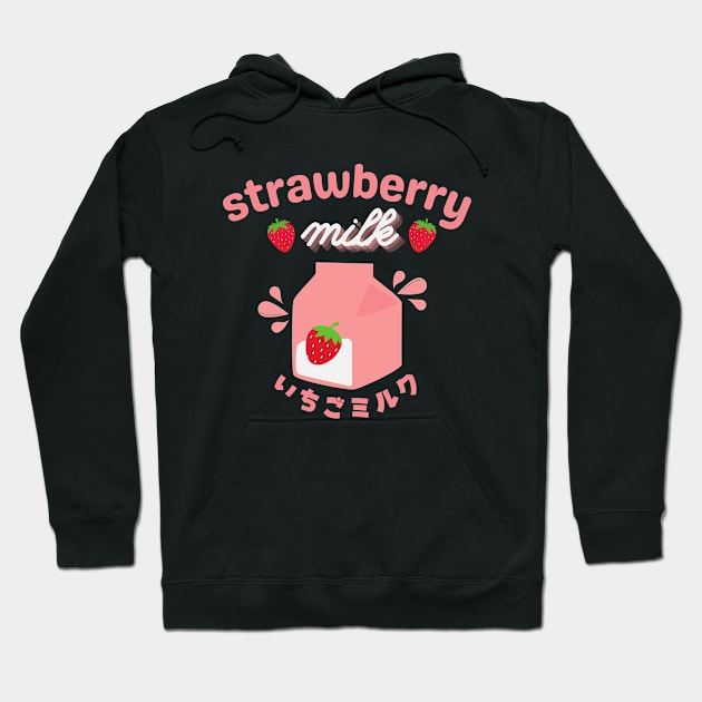 Strawberry Milk Hoodie by Street Cat